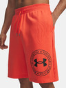 Under Armour Moške kratke hlače Under Armour UA Rival LW Graphic Shorts