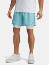 Under Armour Moške kratke hlače Under Armour UA Vanish Wven Short 2.0 6in