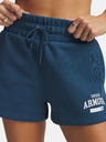 Under Armour Ženske kratke hlače Under Armour Icon Flc Nov Short