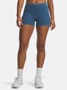 Under Armour Ženske kratke hlače Under Armour Seamless Cotton Shorty