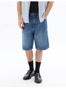 Celio Džins kratke hlače Lolargebm
