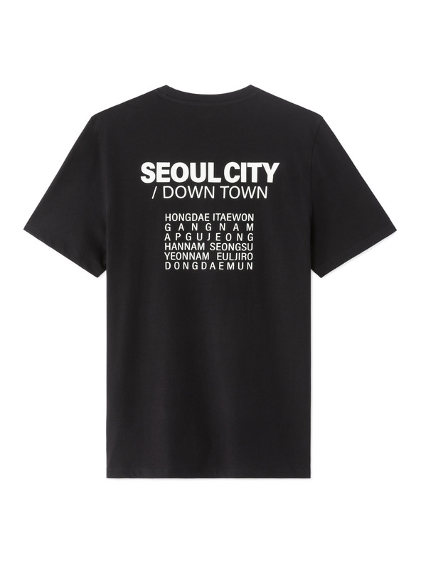 Celio Majica Nescructur