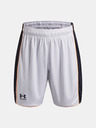 Under Armour Deške kratke hlače Under Armour UA B Ch. Train Short