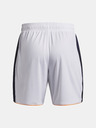 Under Armour Deške kratke hlače Under Armour UA B Ch. Train Short