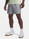 Under Armour Moške kratke hlače Under Armour UA Tech Utility Shorts