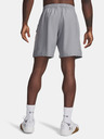 Under Armour Moške kratke hlače Under Armour UA Tech Utility Shorts