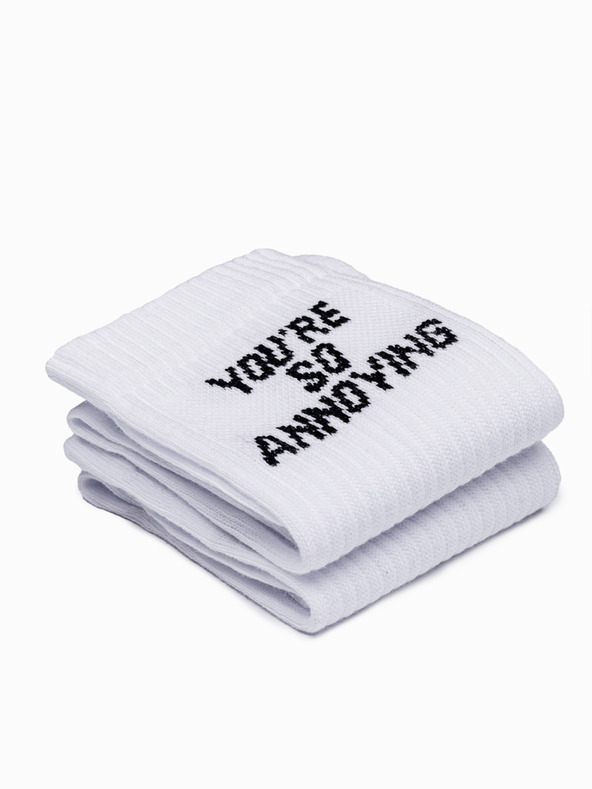 Ombre Clothing Moške nogavice - bela U152 Ombre Clothing