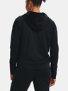 Under Armour Ženska jakna Under Armour Tricot Jacket