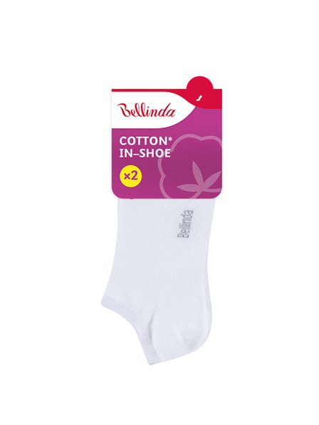 Bellinda COTTON IN-SHOE SOCKS 2x - Ženske kratke nogavice 2 para - bela