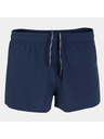 Joma Moške/najstniške kratke hlače Joma Elite Viii Short Velikost: