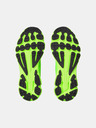 Under Armour Unisex čevlji Under Armour UA Speedform Gemini