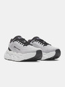 Under Armour Unisex čevlji Under Armour UA GS Halo Runner