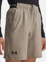 Under Armour Deške kratke hlače Under Armour UA Vanish Shorts-BRN