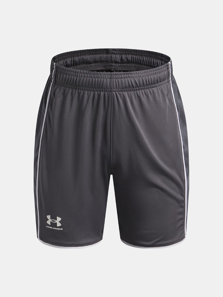 Under Armour Deške kratke hlače Under Armour UA B Ch. Train Short