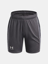 Under Armour Deške kratke hlače Under Armour UA B Ch. Train Short