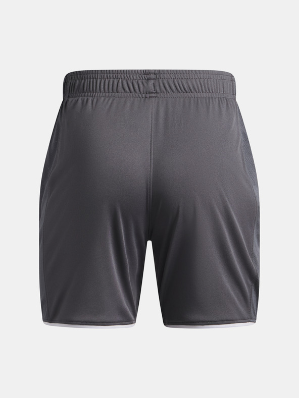 Under Armour Deške kratke hlače Under Armour UA B Ch. Train Short