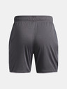 Under Armour Deške kratke hlače Under Armour UA B Ch. Train Short