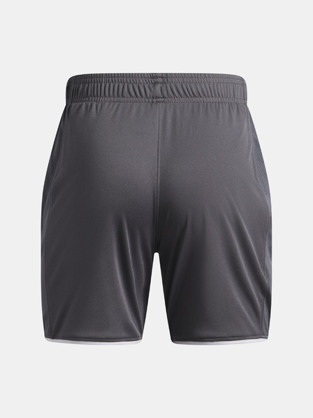 Under Armour Deške kratke hlače Under Armour UA B Ch. Train Short