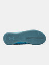 Under Armour Unisex dvoranski copati  Under Armour UA U Magnetico Select 5 IN