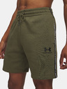 Under Armour Moške kratke hlače Under Armour UA Icon Fleece Short Taping