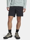 Under Armour Moške kratke hlače Under Armour M Explor Hike Cargo Short
