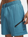 Under Armour Moške kratke hlače Under Armour UA Unstoppable Woven Shorts