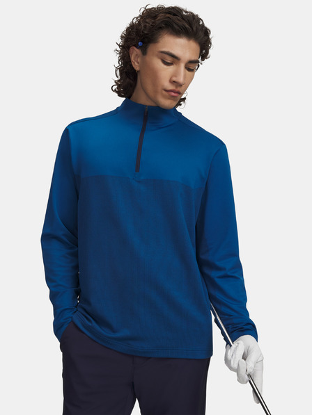 Under Armour Moški pulover  Under Armour UA Drive Lightweight 1/2 Zip