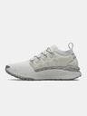 Under Armour Ženski čevlji Under Armour UA W Phantom X
