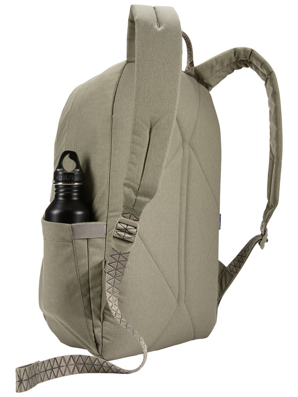 Thule Siv nahrbtnik Thule Indago 23 l