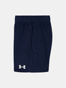 Under Armour Fantovski set Under Armour UA RIVAL SHORT SET