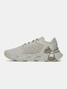 Under Armour Unisex čevlji Under Armour UA Halo Trainer