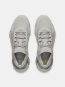 Under Armour Unisex čevlji Under Armour UA Halo Trainer