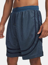 Under Armour Moške kratke hlače Under Armour UA M Hoops Sig Short