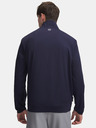 Under Armour Moški pulover  Under Armour UA Drive Wind 1/2 Zip