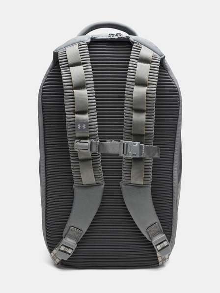 Under Armour Unisex nahrbtnik Under Armour No Weigh Backpack