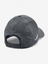 Under Armour Moška kapa s šiltom Under Armour Men\'S Driver Cap 3.0