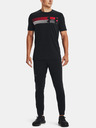 Under Armour UA Fast Left Chest 3.0 SS Majica