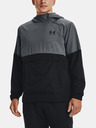 Under Armour UA Woven Asym Zip Pullover Majica