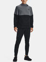 Under Armour UA Woven Asym Zip Pullover Majica