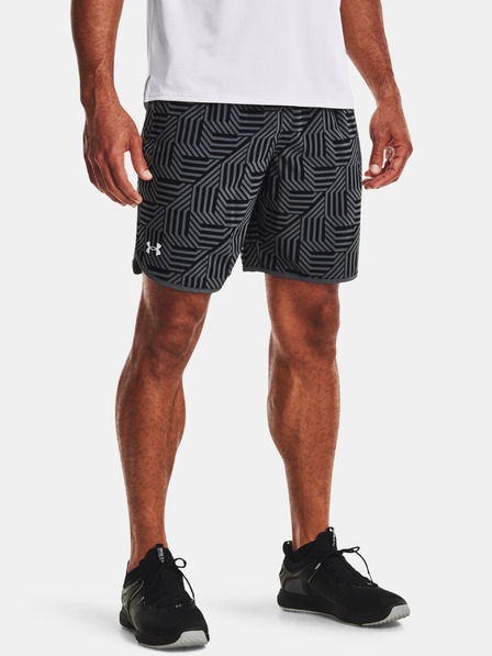 Under Armour Moške kratke hlače Under Armour UA HIIT Woven GeoTessa Sts