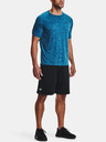 Under Armour Moška majica Under Armour UA Tech 2.0 SS Tee