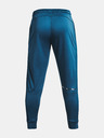 Under Armour Moške hlače Under Armour UA AF Storm Pants