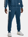 Under Armour Moške spodnji del trenirke Under Armour UA Essential Heritge Flc