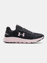 Under Armour Deški čevlji Under Armour UA GS Surge 2-PPL