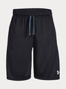 Under Armour Deške kratke hlače Under Armour Prototype Wordmark Short-BLK
