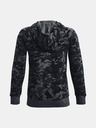 Under Armour Deški pulover Under Armour UA Rival Flc ABC Camo Hoodie-GRY