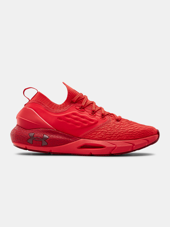 Under Armour Moški čevlji Under Armour HOVR Phantom 2