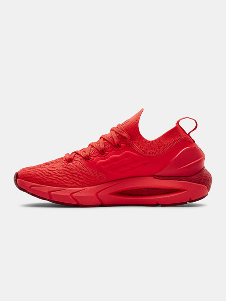 Under Armour Moški čevlji Under Armour HOVR Phantom 2