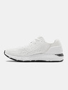 Under Armour Moški čevlji Under Armour HOVR Sonic 3
