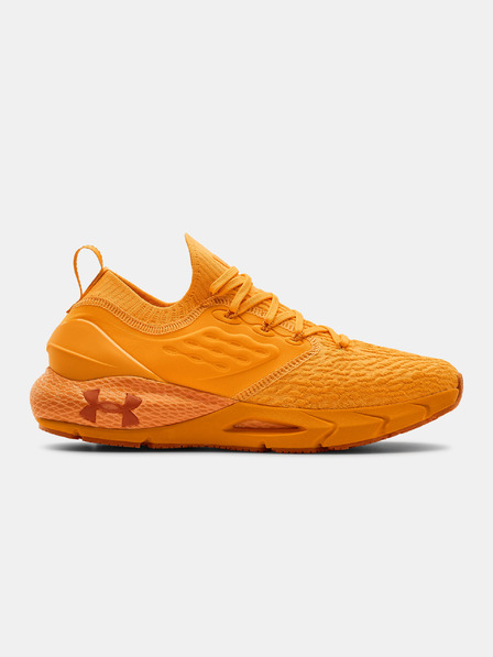 Under Armour Moški čevlji Under Armour HOVR Phantom 2